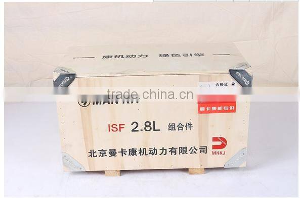 FOTON ISF 2.8 Engine Cylinder Head