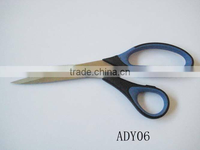 germany stainless steel tailor scissors