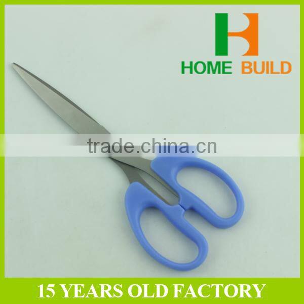 Factory price HB-S210 Stainless Steel Household Scissors For Sell