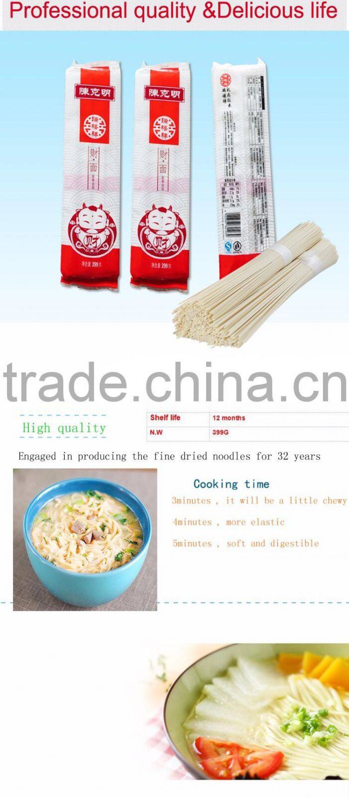 Chinese wholesale 399g organic low fat breakfast food