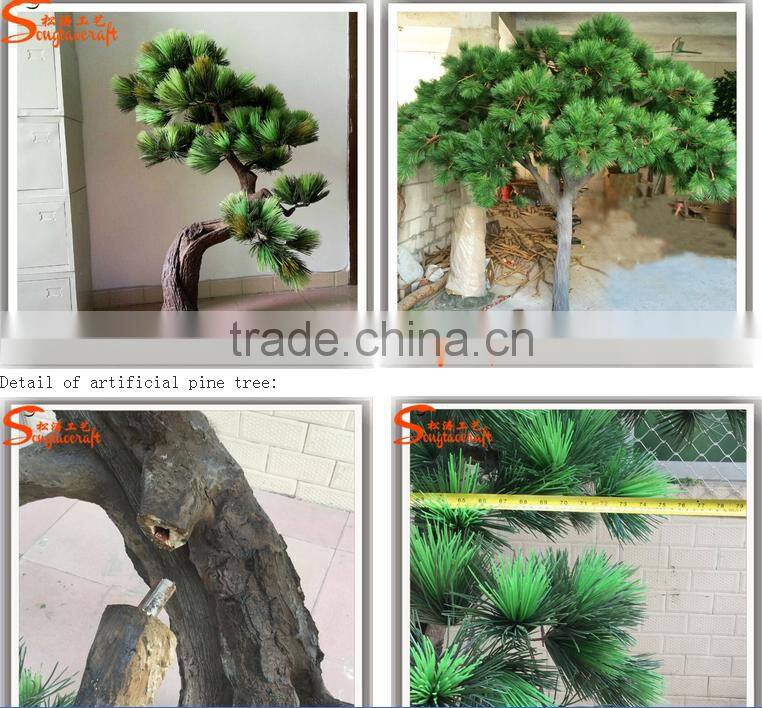 Hot sale wholesale artificial pine tree decor plastic pine tree artifiicial fake pine tree