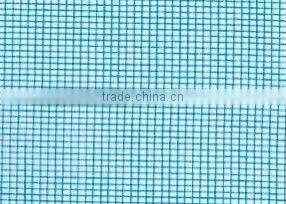 Nylon mesh net.plain weave net