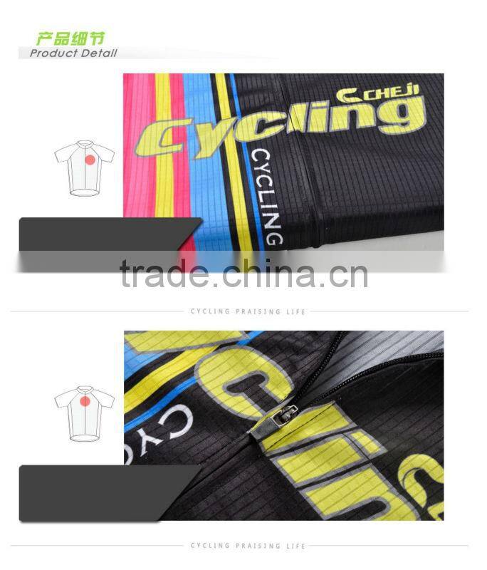 Custom specialized sportswear sublimation cycling suits