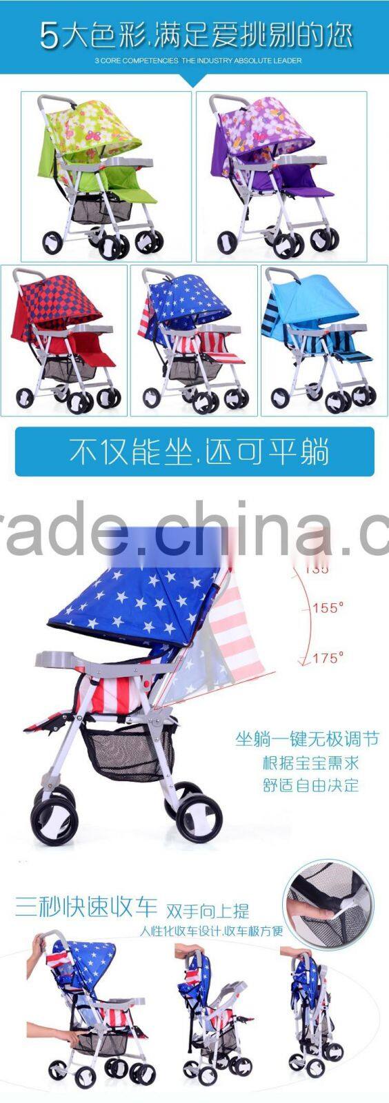 used items Germany Cheap Baby Double Stroller