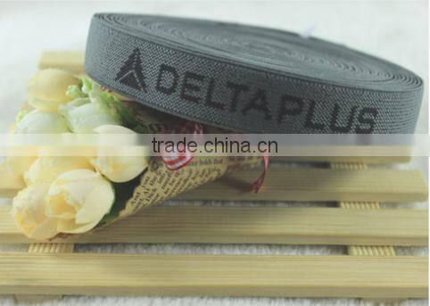 hi-ana ribbon 40 Custom Printed stretch ribbon sewing elastic tape for garment