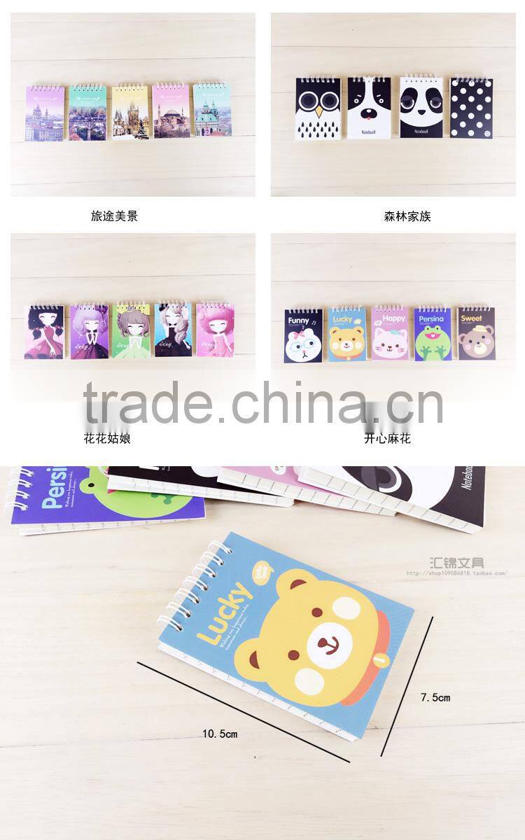 Small cute cartoon notebook sprial pocket notepad for school children