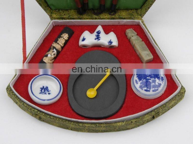 Fan Brocade Box, 21.5x14.5x3.8cm Chinese Calligraphy Set
