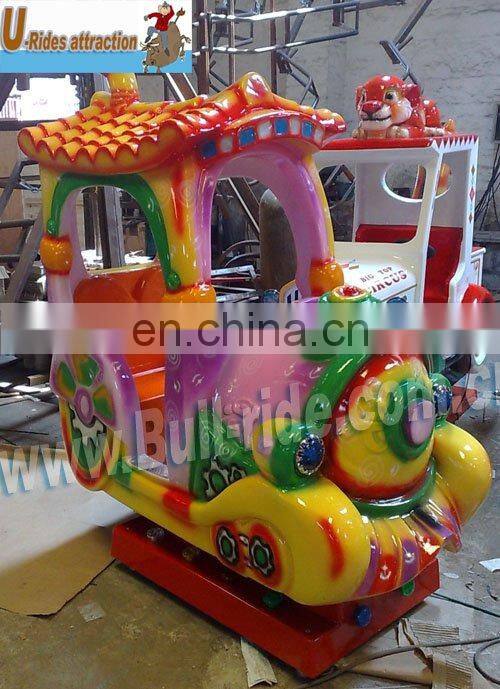 Dinausure Train(U-BR-059)