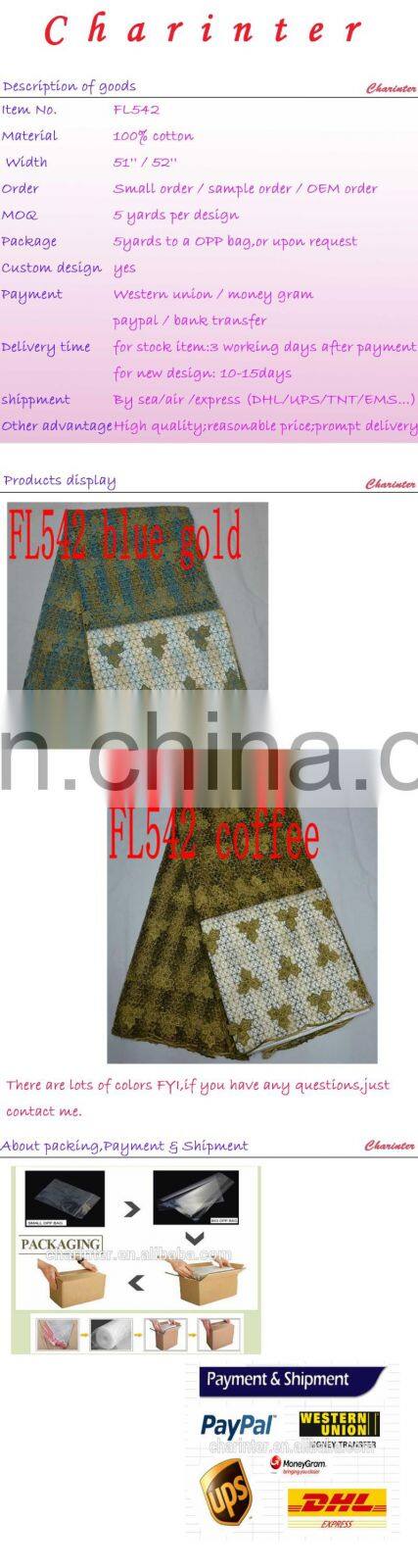 Hot products latest African lace made in china cord laces(FL542)high quality/best price/prompt delivery/in stock