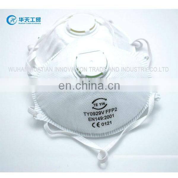disposable dust masks,dust mask and respirator,dust mask industrial use