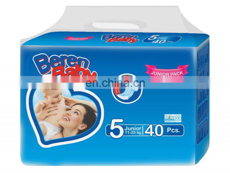 Turkish Manufacturer Beren Baby Diapers