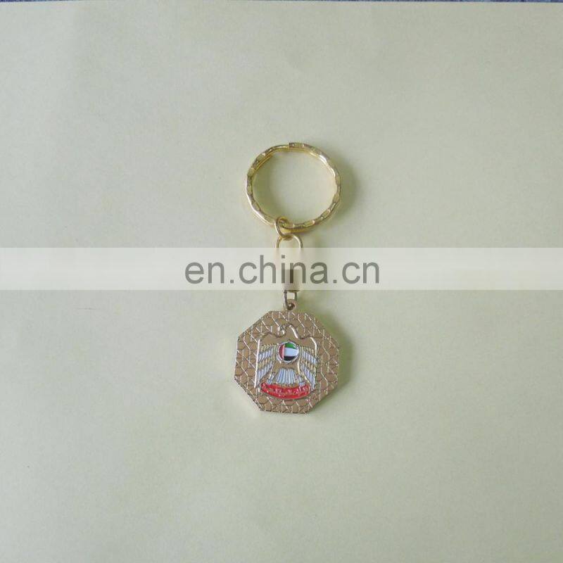 custom UAE national national flag metal keychain for souvenir