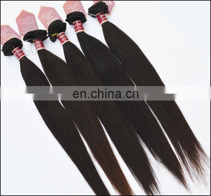 Virgin Remy Brazilian Keratin Hair Straightening Treatment Human Hair