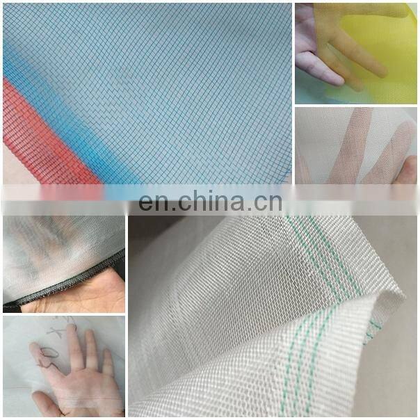 Plastic insect netting greenhouse insect proof netting for agricultural manufacturers