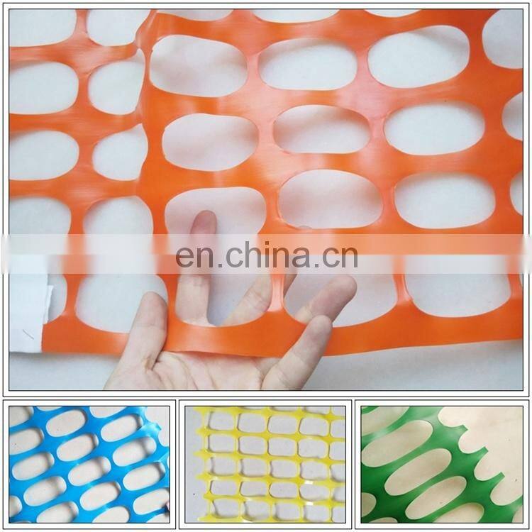 Customized portable orange plastic safety barrier fence