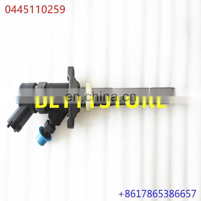 100% genuine and original common rail injector 0445110259