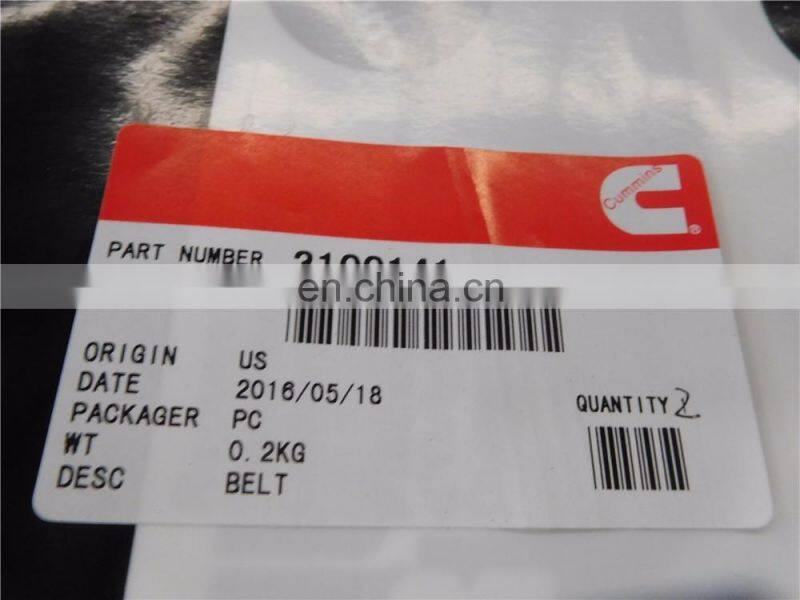 3100141 belt