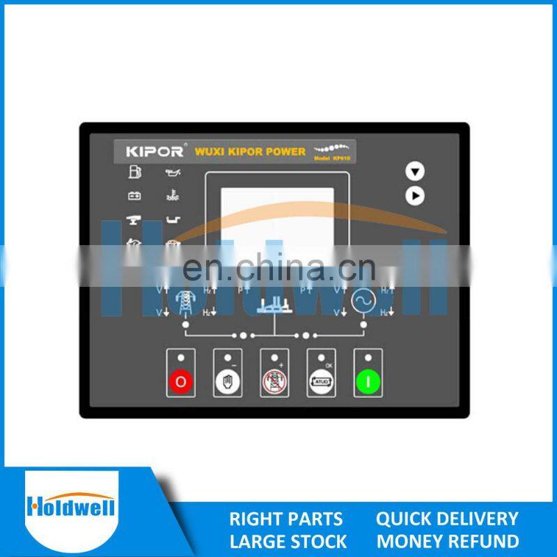 Kipor controller smart panel KP610 for KDE800B2