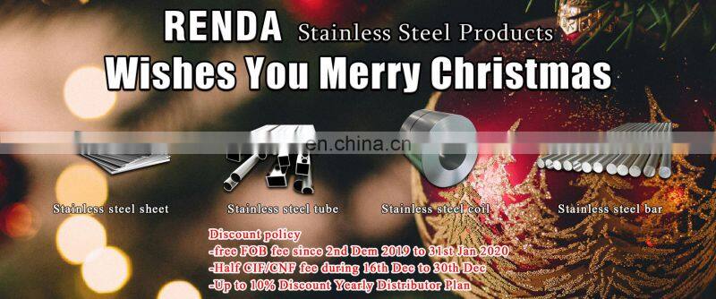 ss sheet stainless steel tubing coil heat exchanger with mill edge/slit edge