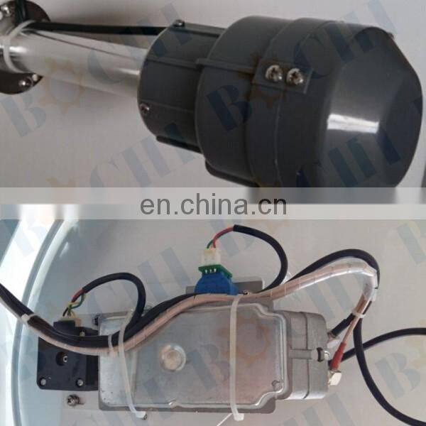 Marine Portable Satellite TV Antenna For Boat