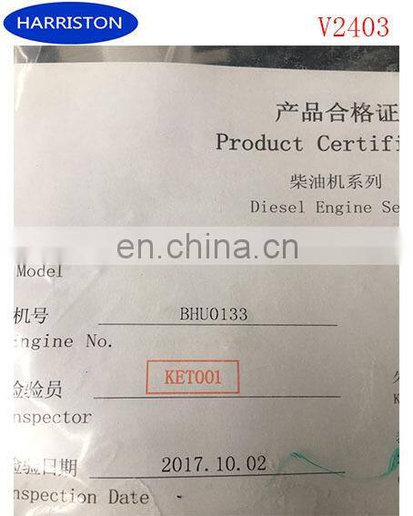 V2403 Diesel Engine For Kubota Combine Harvester