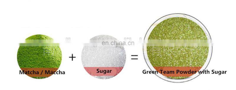 V-series Fine salt / sugar mixer / industrial blending machine