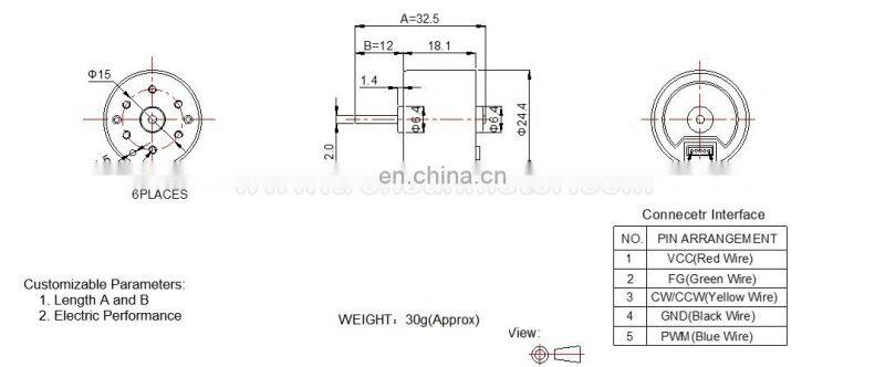 24*18mm High Quality 6v 12v brushless dc motor BL2418