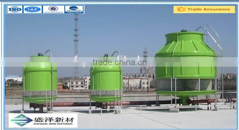 FRP cooling tower type of cooling tower pc water cooling tower