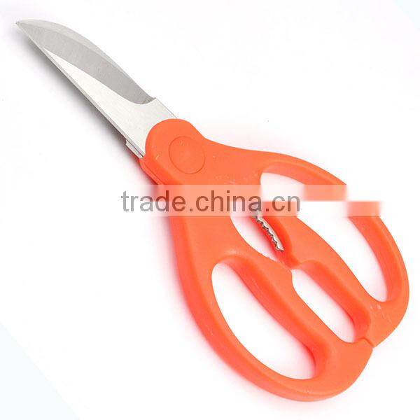 Hydraulic scissor cutter vegetable cutter razor for hair designs