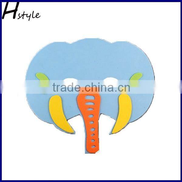 EVA Kids Cartoon Masks Tiger