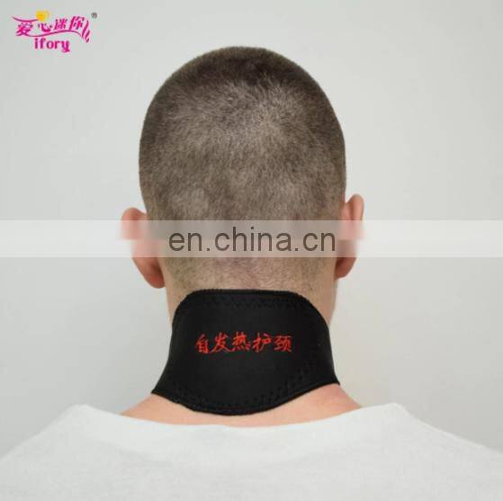 Tourmaline Magnetic Therapy Neck Massager Cervical Vertebra Protection Spontaneous Heating Belt Body Massager