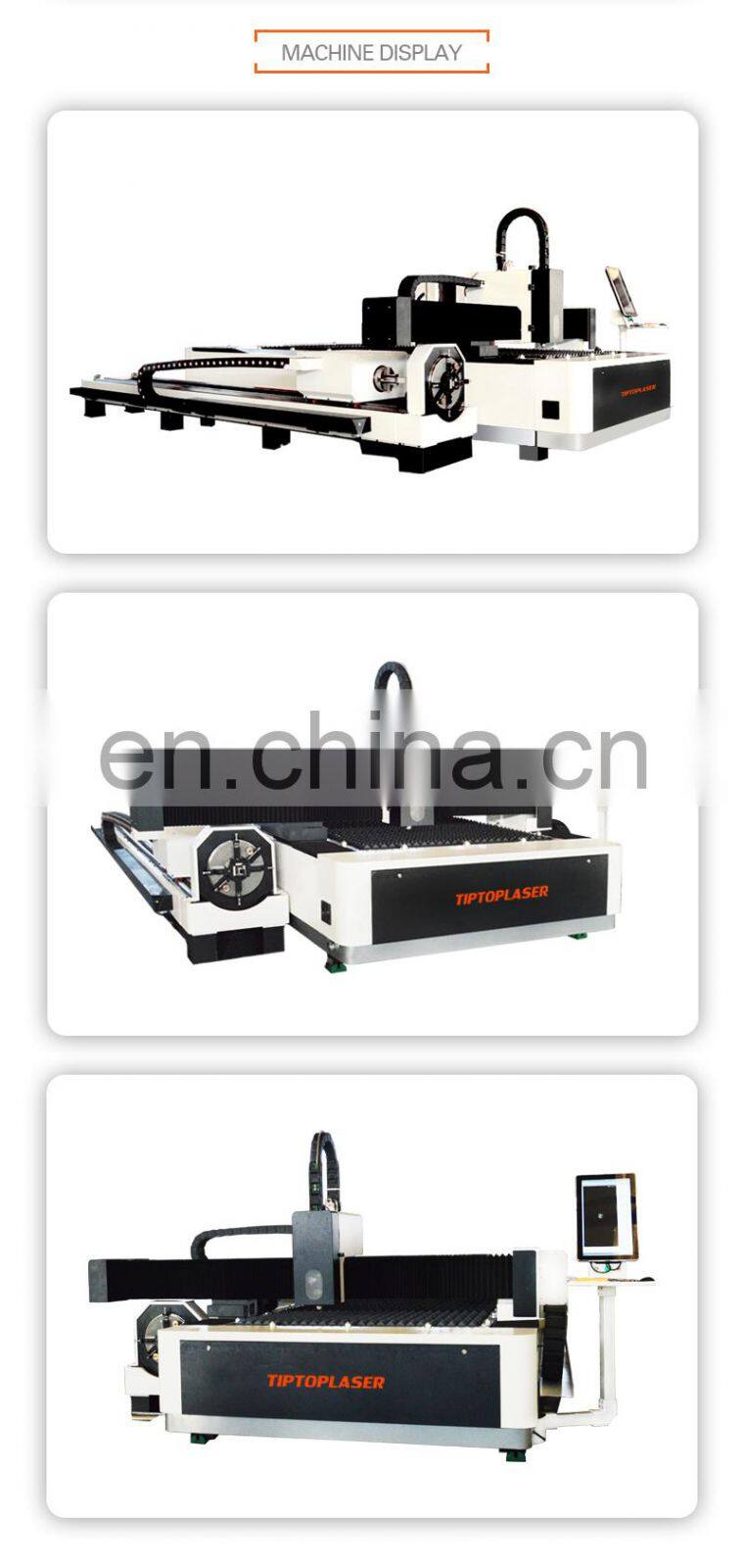 TIPTOPLASER steel cutting machinery fiber laser cutting machine for sale