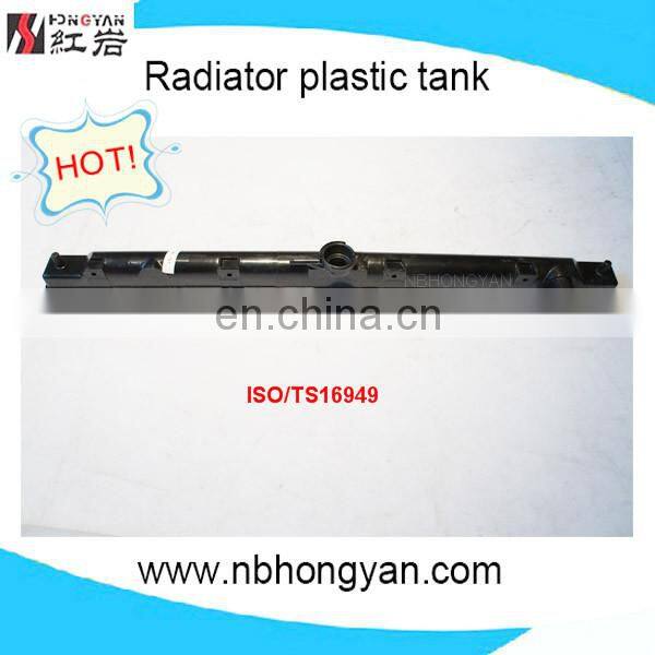 auto radiator plastic tank for nissan/primera/infiniti,OEM:214109F500/10/2F000/2F600/EQX00