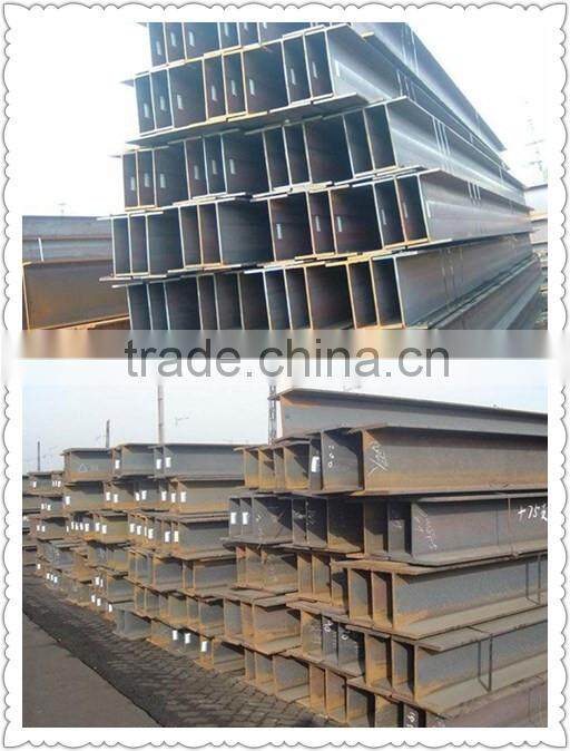Structural carbon steel h beam profile H iron beam (IPE,UPE,HEA,HEB)