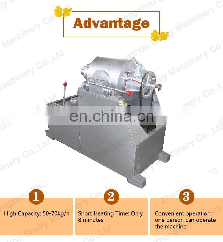 Rice Puffing Machine For Sale from Elva