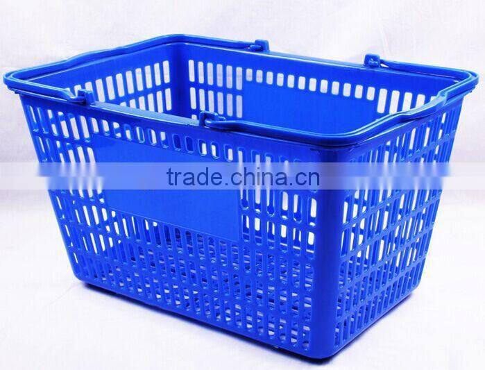 All Plastic Material Shopping Bakset with Double Handles Plastic Storage Basket