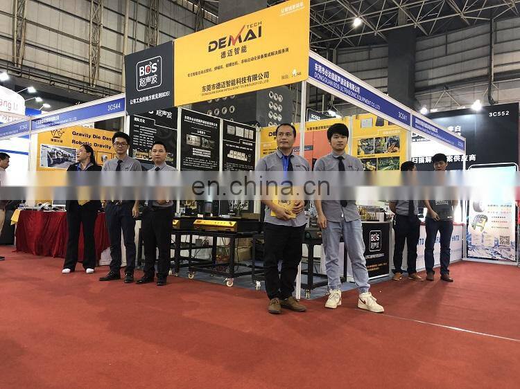 Direct Manufacture Auto N95 Cup Non woven respirator machine--BDS Cup Mask Edge Welding and Cutting Machine