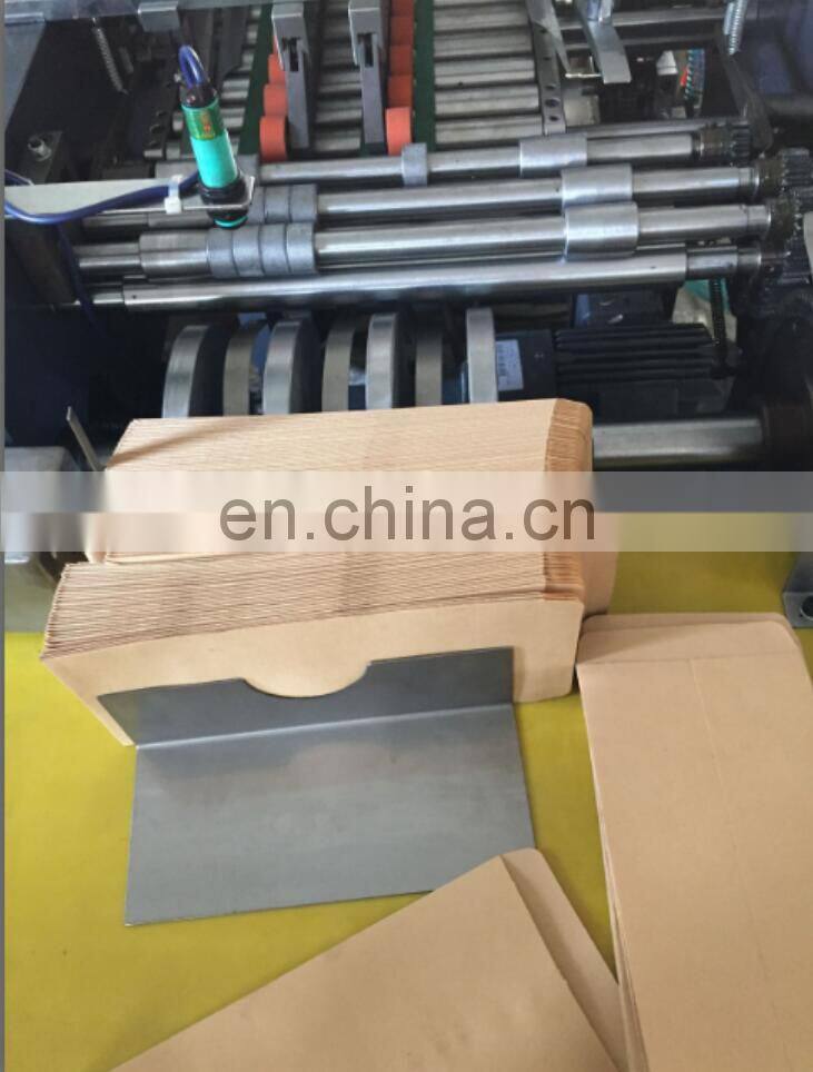 ZF250 Automatic Small Pocket Envelope Making Machine equipment