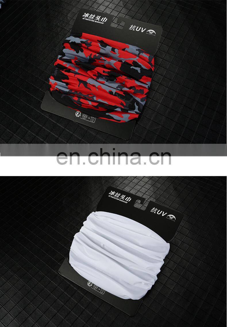 Bike riding sunscreen ice silk mask outdoor fishing headband magic mask multifunctional breathable sports collar