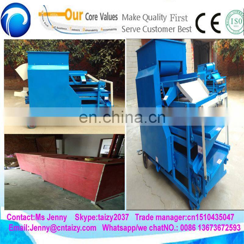 Latest multifunctional full automatic meal worm sorting machine mealworm separating machine
