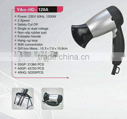 mini travel hair dryer YIko-YG-120A