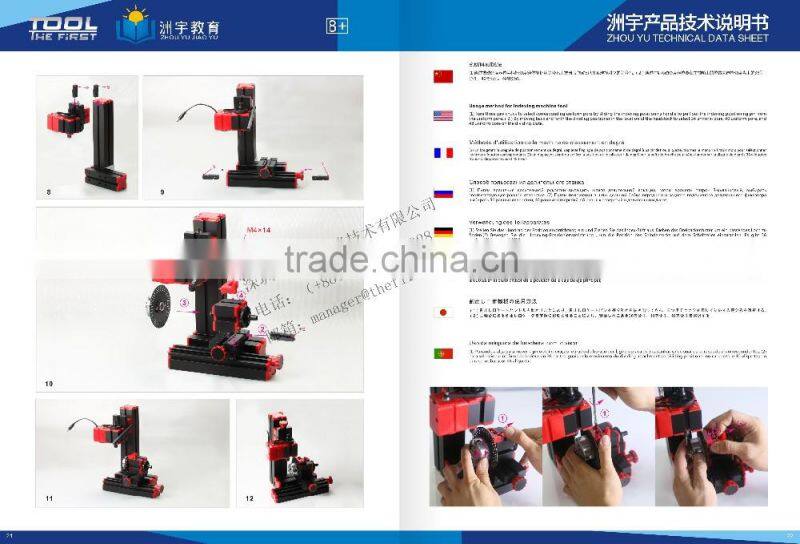 Woodworking Drilling Machine With Dividing Plate Z10002 for DIY hobby crafts