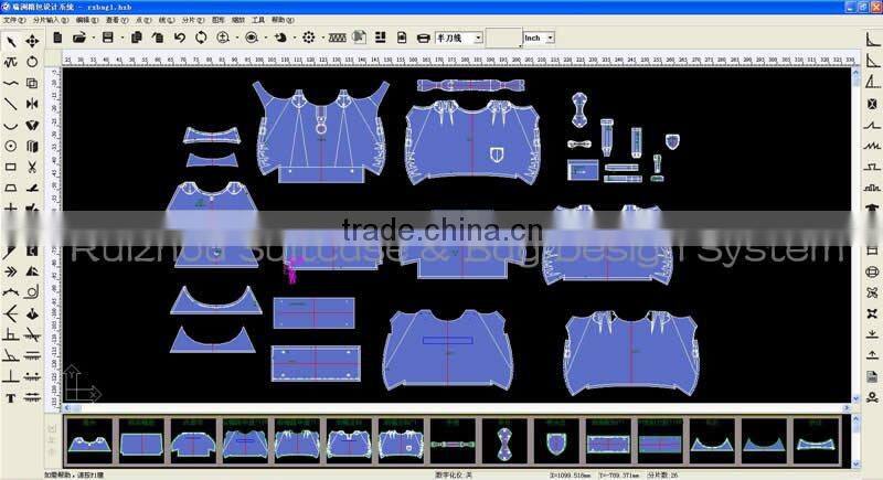 Ruizhou bag design software