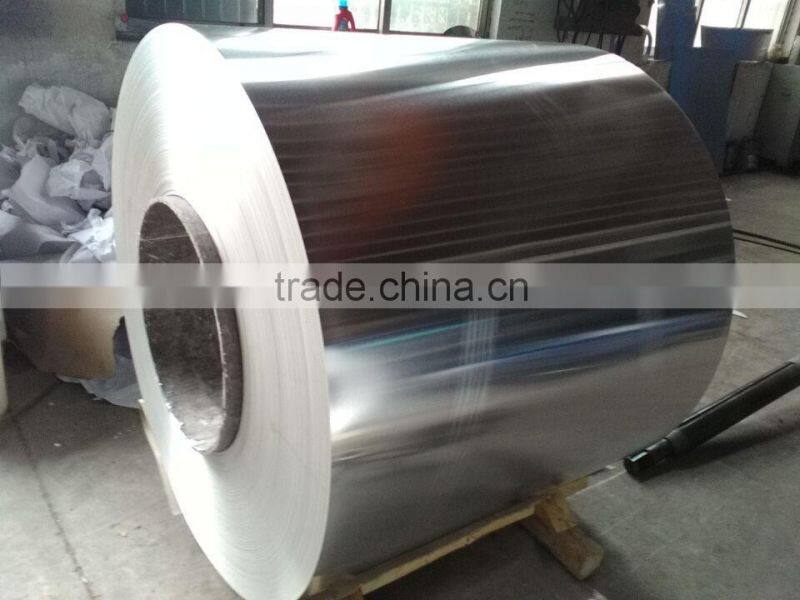5005 hot rolled aluminum coil