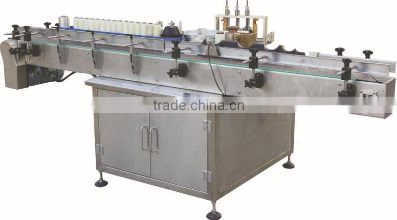 barcode sticker machine