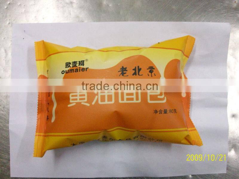 Automatic Packaging Machinery