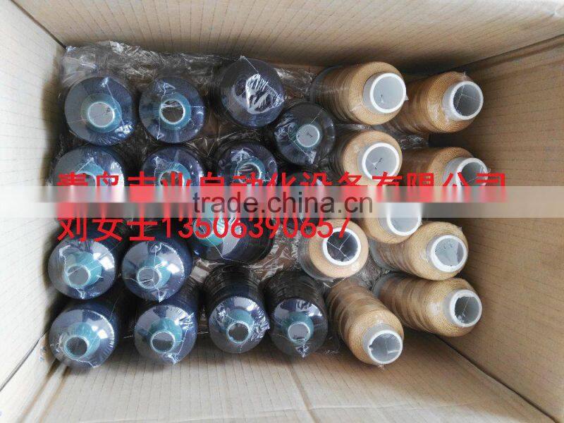 Car Masking Film Shrink Packaing Machine