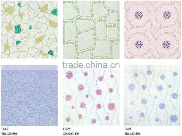 Bathroom yellow ceramic floor tile