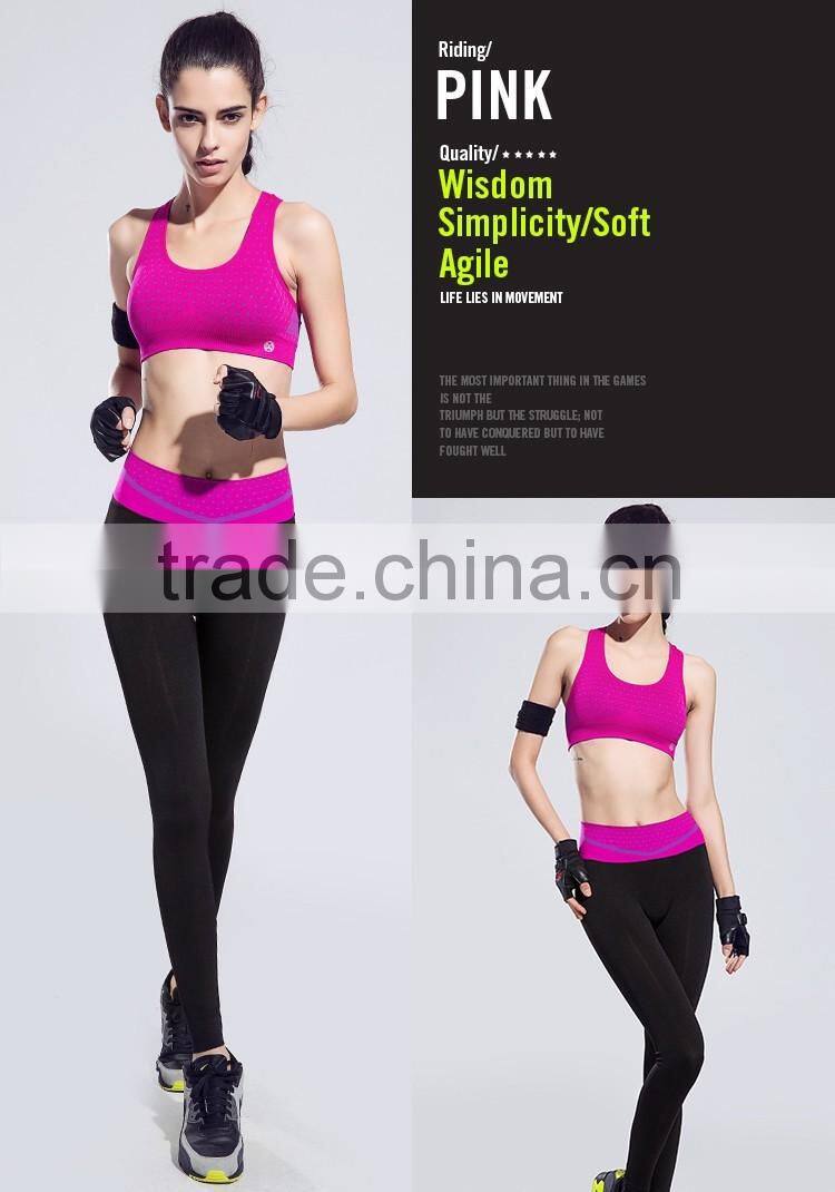 Women Yoga wear Custom made yoga pants wholesale blank jogger pants