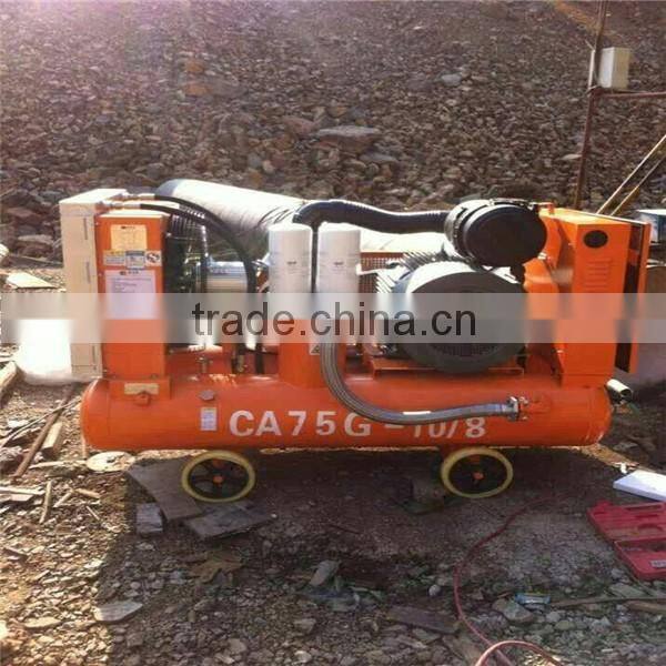 China low price portable pneumatic drilling rig